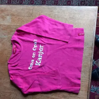 Simply Colors - T shirt, 98 - 104