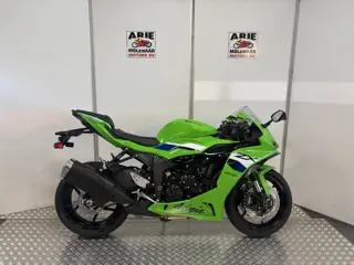 Kawasaki Ninja ZX-6R (bj 2026)