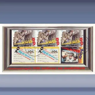 Zomerzegels (blok) (1995)