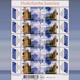 Kastelen in Nederland (2017)
