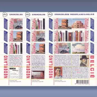 Grenzeloos Nederland-Belgie (2013)