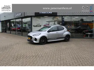 Mazda 2 Hybrid 1.5 Homura , Demovoordeel € 5.040,-, Automaat, Apple Carplay, Clima, Adap.Cruise, LMV