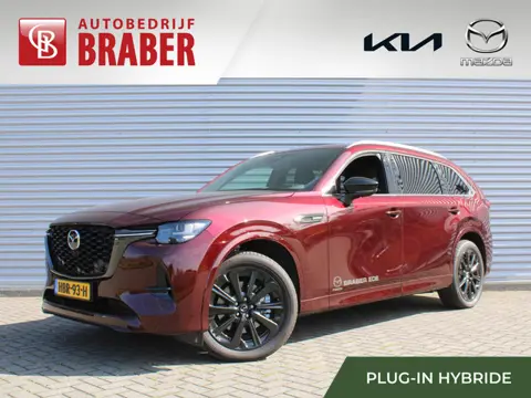 Mazda CX-80 2.5 e-SkyActiv PHEV Homura Plus | Stuur-/stoelverwarming+ventilatie | Schuifdak | Leer |
