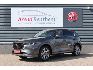 Mazda CX-5 2.0 SkyActiv-G 165 Signature Automaat / Schuifdak / Trekhaak / Leer / 360 Camera