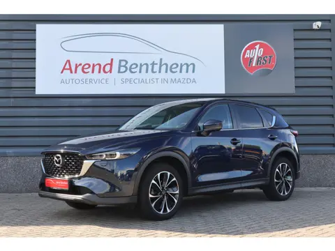 Mazda CX-5 2.0 e-SkyActiv-G M Hybrid 165 Advantage Automaat / 360 Camera / Trekhaak / Navi / Clima /