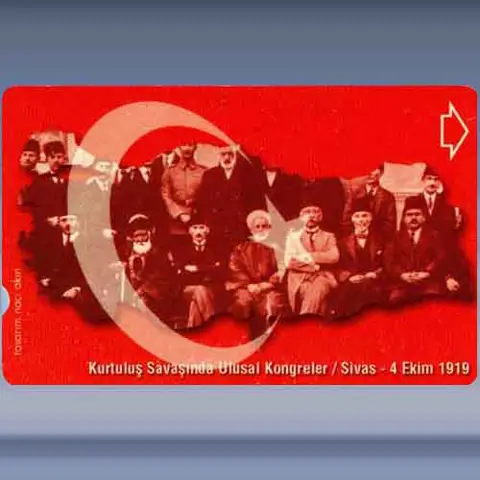 Sivas 4 Ekim 1919 (1999)