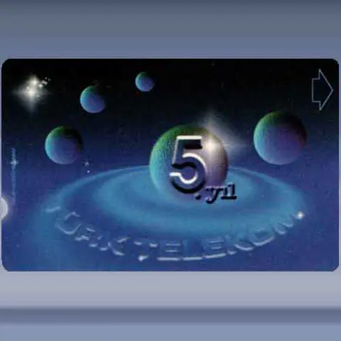 5th Annv. of TT - Blue (2000)