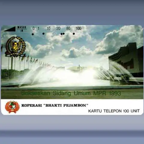 Sidang Umum MPR 1993