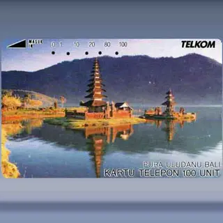 Uludanu Temple, Bali (1992)