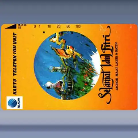 Selamat Idul Fitr (1992)