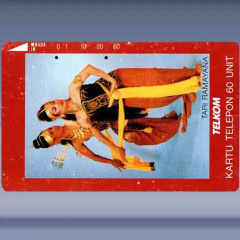 Tari Ramayana (1992)