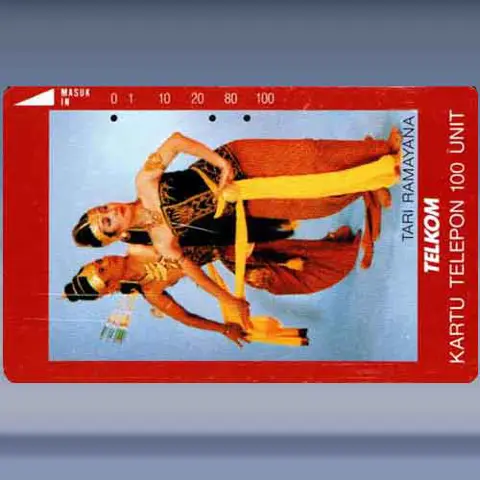 Tari Ramayana (1992)