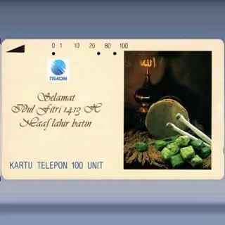 Selamat Idul Fitri... (1993)