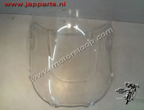 Honda CBR900RR(SC33) Kuipruit