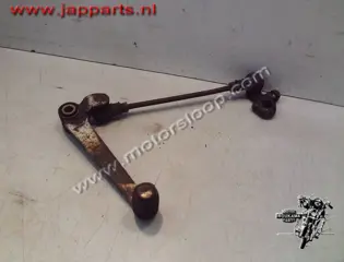 Honda NTV650(RC33) Schakelpedaal