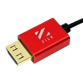 ZILR 8K60P Hyper Thin Ultra High Speed HDMI Cable 45cm