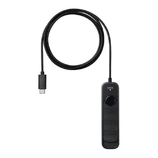 Sigma Cable Release CR-51