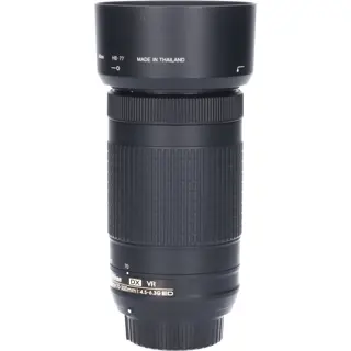 Tweedehands Nikon AF-P 70-300mm f/4.5-6.3G VR ED DX CM3639