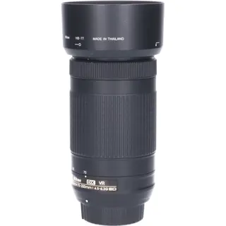 Tweedehands Nikon AF-P 70-300mm f/4.5-6.3G VR ED DX CM3753