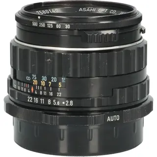 Tweedehands Pentax SMC Takumar 6x7 90mm F2.8 Leaf Shutter CM3175