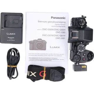 Tweedehands Panasonic DMC-G80 Body CM3994
