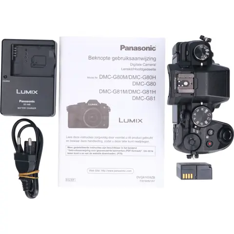 Tweedehands Panasonic DMC-G80 Body CM3984