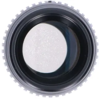 Tweedehands Leica Monovid 8x20 CM4302