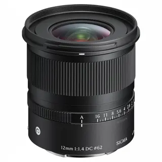 Sigma 12mm f/1.4 DC Contemporary Sony E