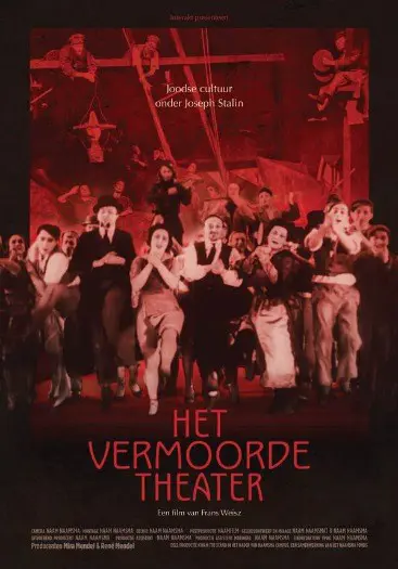 HET VERMOORDE THEATER filmposter.