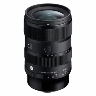 Sigma 17-40mm f/1.8 DC Art - Fujifilm X