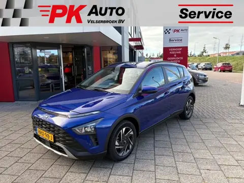 Hyundai Bayon 1.0 T-GDI Premium | Navi | Cruise | Camera | 48.477 km Dealeronderhouden