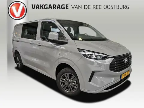 Ford Transit Custom 300 2.0 TDCI L1H1 Limited DC Dubbel Cabine 136pk BPM VRIJ (voor bedrijven)  luxe