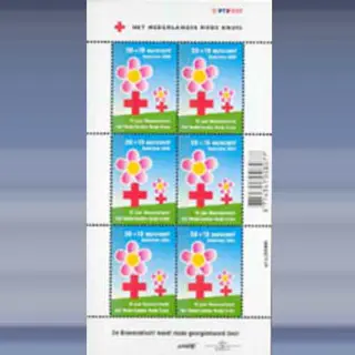 Rode Kruis &euro; 0,39 + 0,19 (2002)