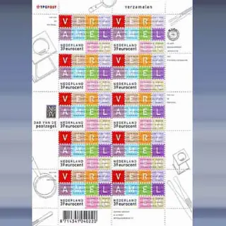 Verzamelen-zegel (2003)