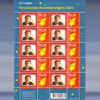 December Verrassingszegel (2003)