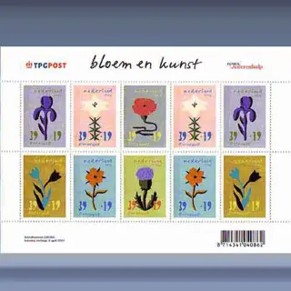 Zomerzegels (2004)