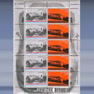 Jeugdfilatelie (2004)