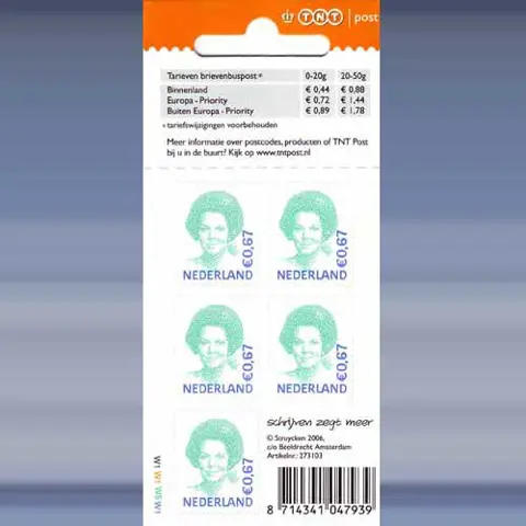 Beatrix &euro;0,67 (2006)