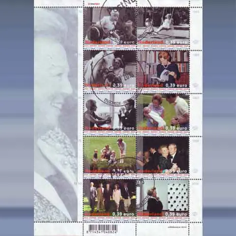 Koninklijke Familie I (2003)