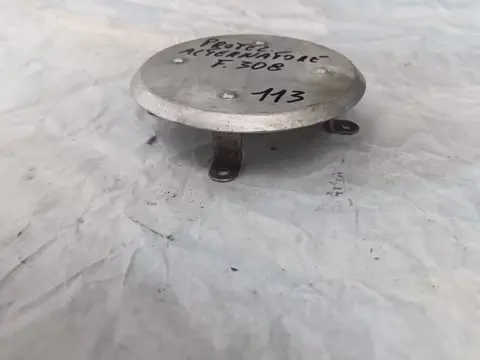 Alternator shield Ferrari 308 and F40