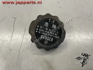 Honda VFR750(RC24) Radiateurdop