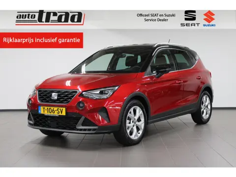 SEAT Arona 1.0 TSI FR / FULL LED / DAB+ / 17'' LMV /