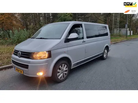 Volkswagen Transporter GEZOCHT GEVRAAGD ALLE TRANSPORTER TOPPRIJS 0613896819