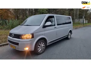 Volkswagen Transporter GEZOCHT GEVRAAGD ALLE TRANSPORTER TOPPRIJS 0613896819
