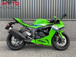 Kawasaki NINJA ZX-6R (bj 2026)