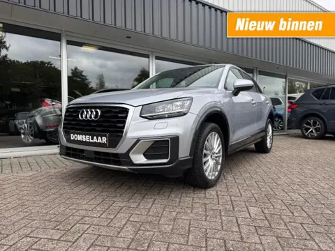 AUDI Q2 35 TFSI CoD Design