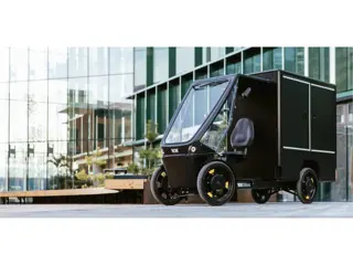 VOK S 2WD Cargo Bike VOK Standard Ook beschikbaar voor shortlease