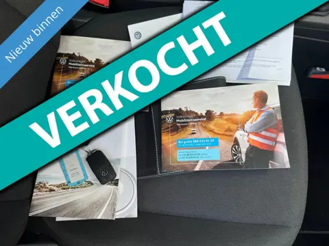 Volkswagen Up! 1.0 BMT move up! VERKOCHT