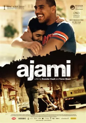 AJAMI filmposter.