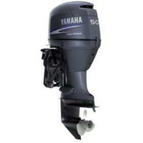 Buitenboord motor Yamaha 50PK - 2010 In perfecte staat
